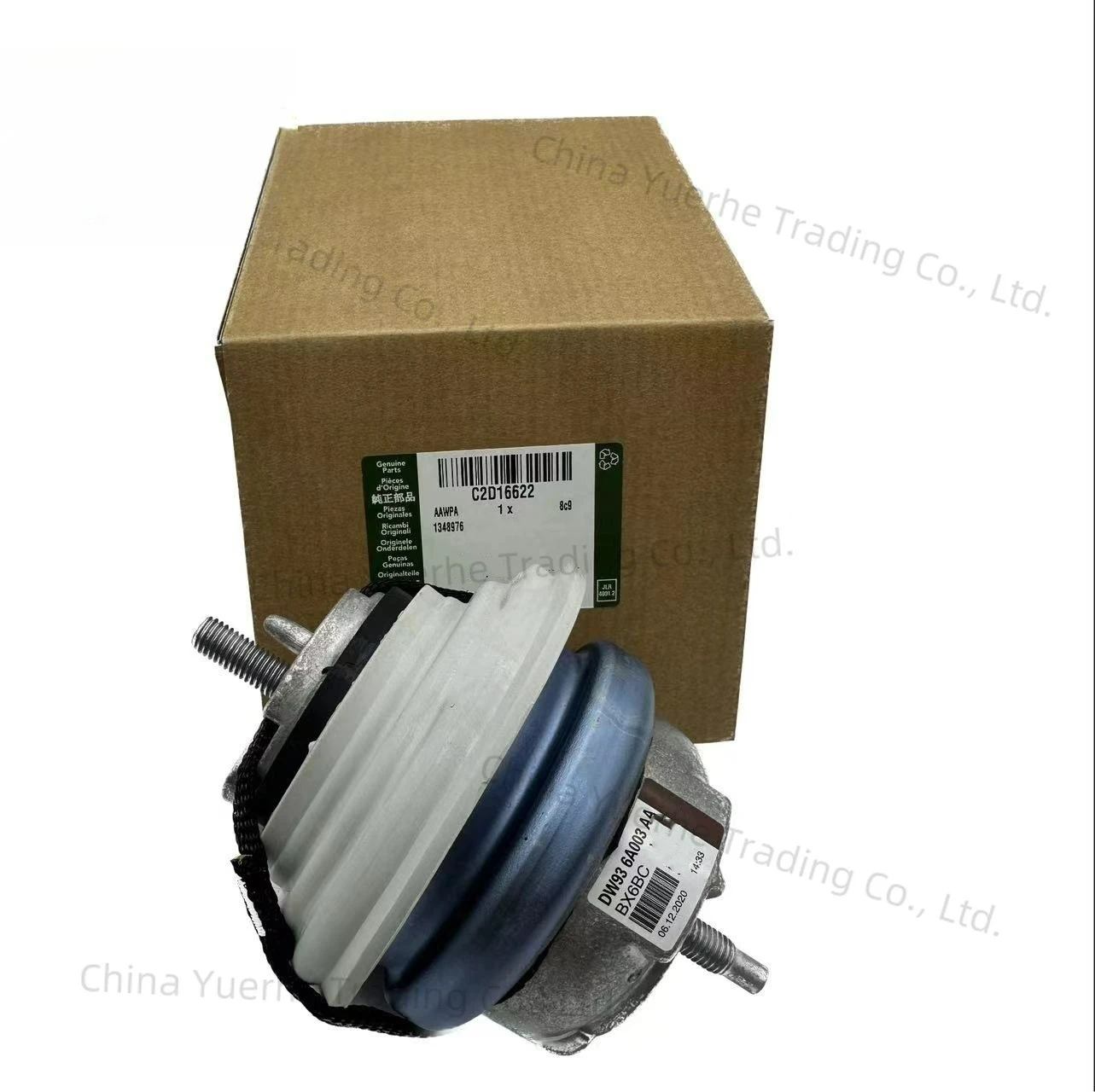 

Монтажный кронштейн двигателя автомобиля для Jaguar XF XJ 3,0 комплект креплений двигателя L & R C2D16622/C2D18063/C2P17845/C2Z5066/C2Z30678 1 шт.