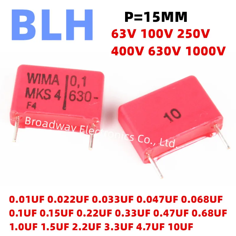 2PCS WIMA RED MKS4 15MM Film Capacitor Hi-Fi Audio P15 63V 100V 250V 400V 630V 1000V 0.01UF 0.022UF 0.033UF 0.047UF 0.068UF