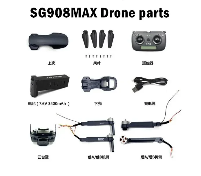 SG908 MAX SG908MAX RC Spare Parts Blade Shell Arm Remote Control  etc