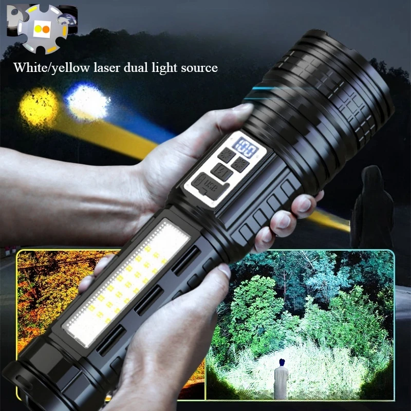 100000LM high power white and yellow laser dual light source flashlight COB side light tactical flashlight emergency spotlight