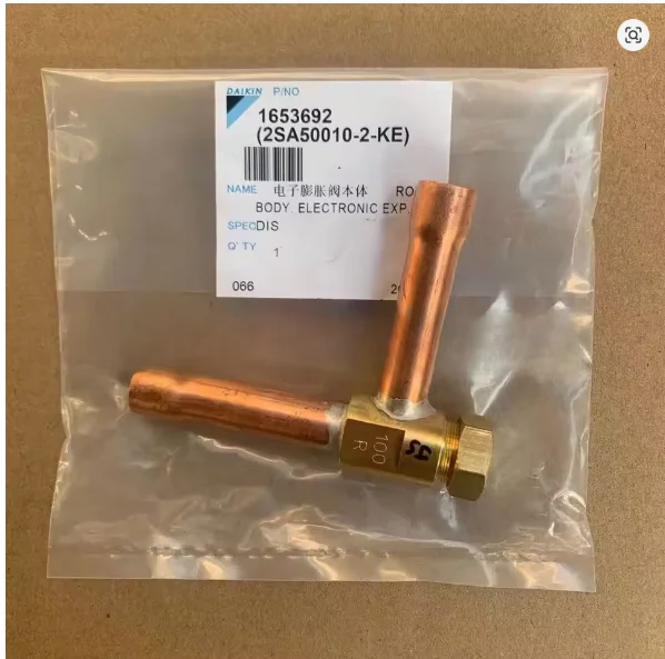 Applicable to Daikin air conditioner V3 air duct machine expansion valve body 15R 30R 40R large