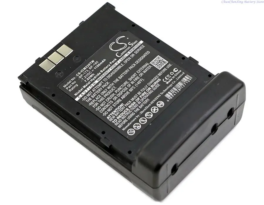 Bateria Cameron Sino 1100mAh do Icom IC-W32A,IC-W32E,IC-T42,IC-T42A,IC-T42E,IC-Z1,IC-Z1A,IC-Z1E,IC-12A,IC-21AE