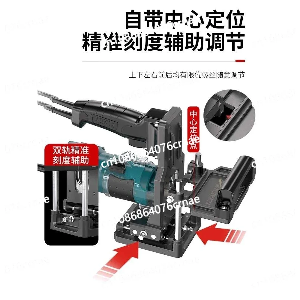 New Woodworking Two-in-one Connector Slotter Slotting Machine Invisible Fastener Trimming Machine Open