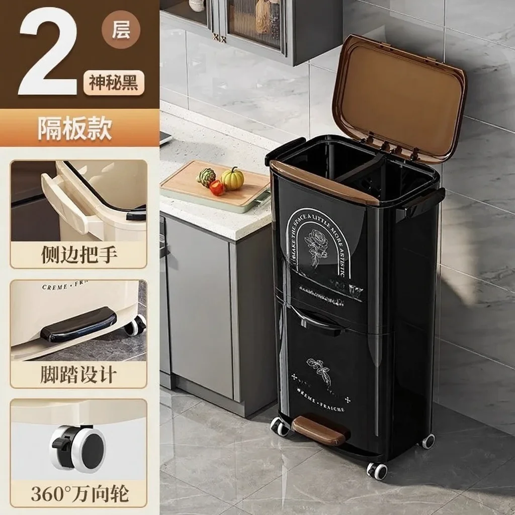 Trash Can Household Kitchen Special No Bending Belt Wheels Dry and Wet Separation