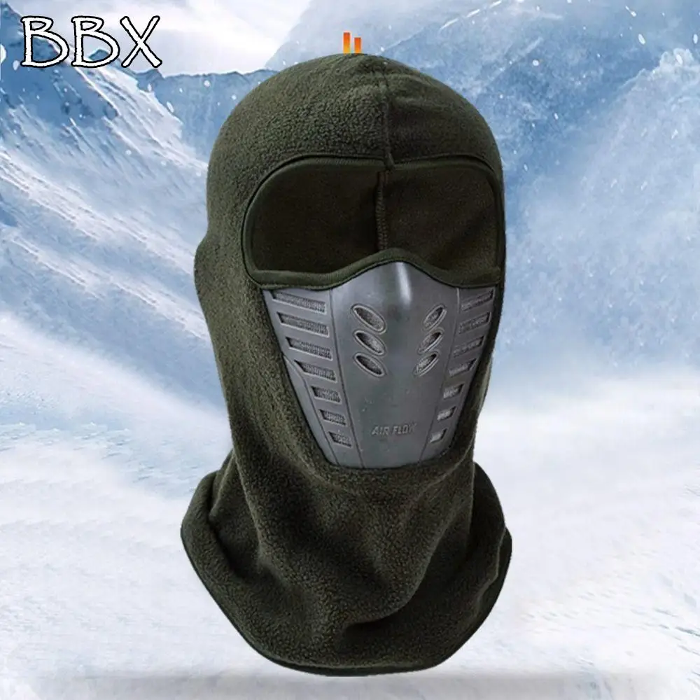 

Thickened Skiing Riding Masked Cap Dustproof Windproof Fleece Thermal Neck Face Protection Keep Warm Motorcycle Mask