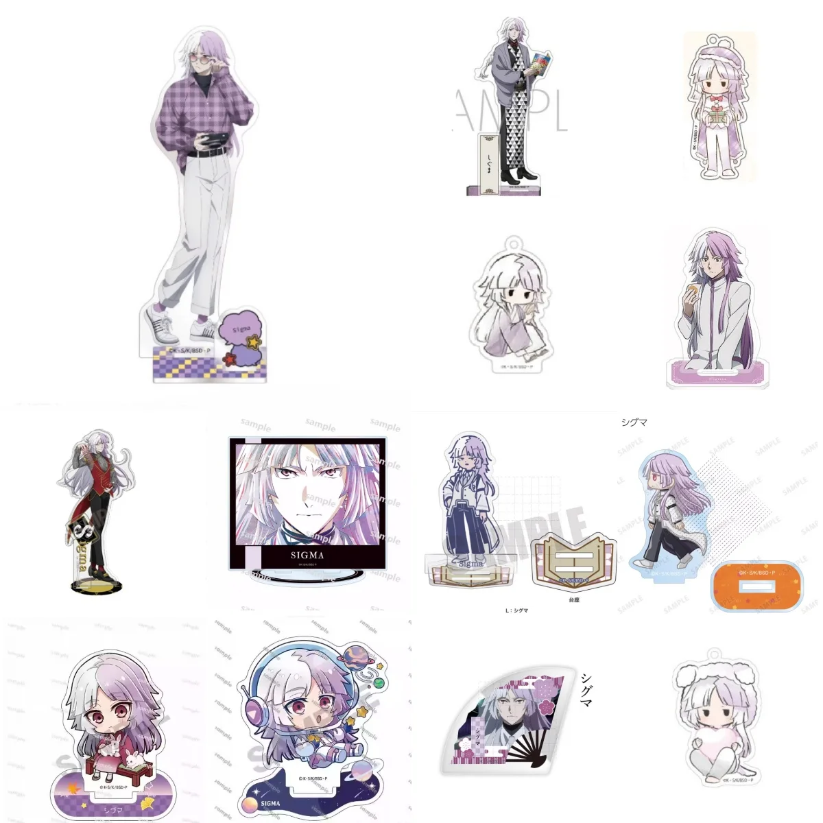 Juego de 36 estilos BSD Sigma figura acrílica con soporte muñeca Anime Sigma BSD llavero modelo placa Cosplay juguete para regalo