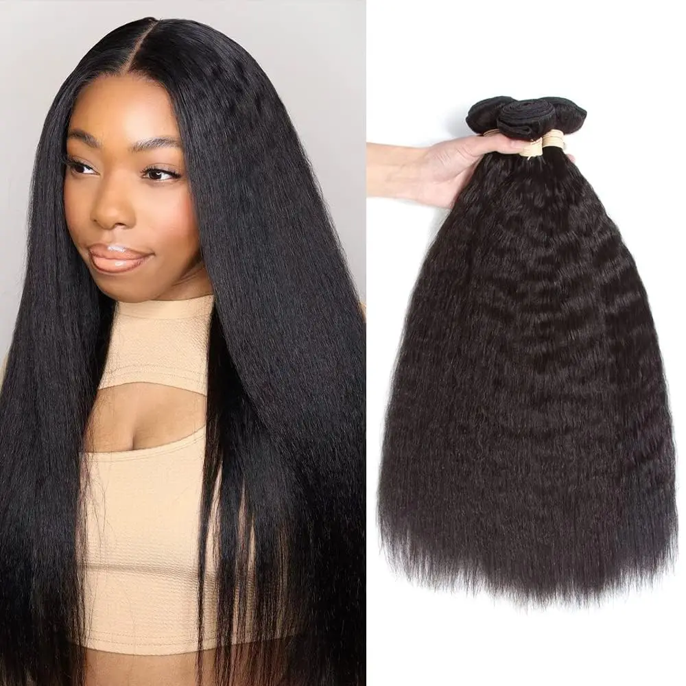 

YEORING 12-32 дюйма Кудрявые прямые пучки человеческих волос Remy Бразильские необработанные пучки волос 100% наращивание человеческих волос натуральный цвет