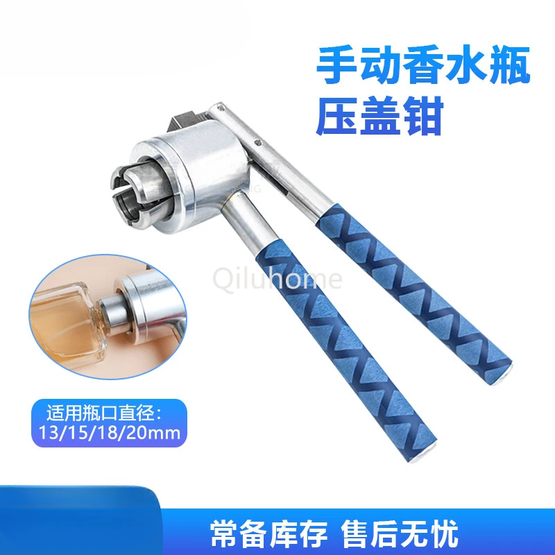 Sealing Machine Hand Pressure Aluminum Cover Sealer Atomizing Spray Head Capping Pliers Penicillin Bottle Sealing Machine