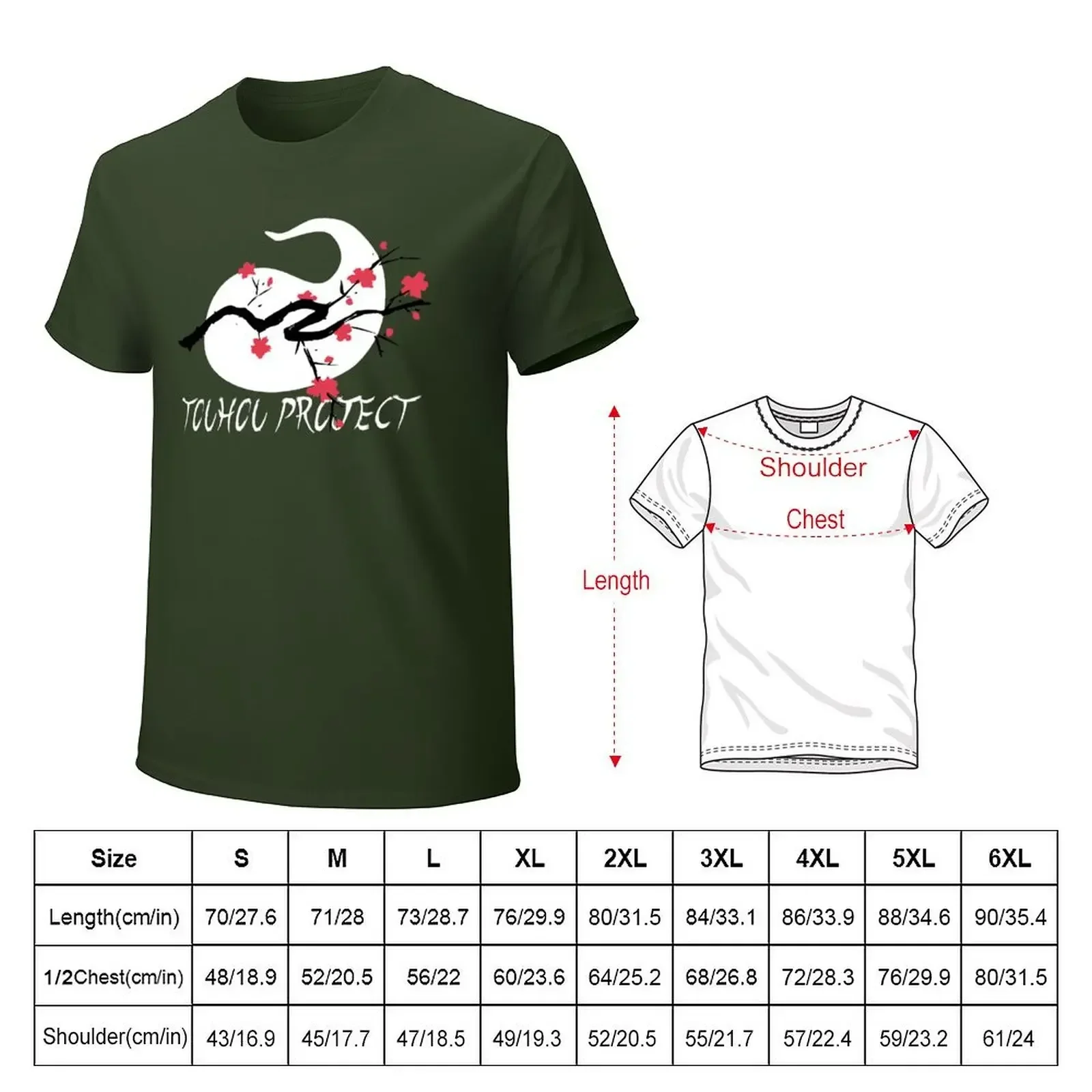 Touhou Project - Perfect Cherry Blossom - Youmu T-shirt tees plus sizes Short sleeve tee men