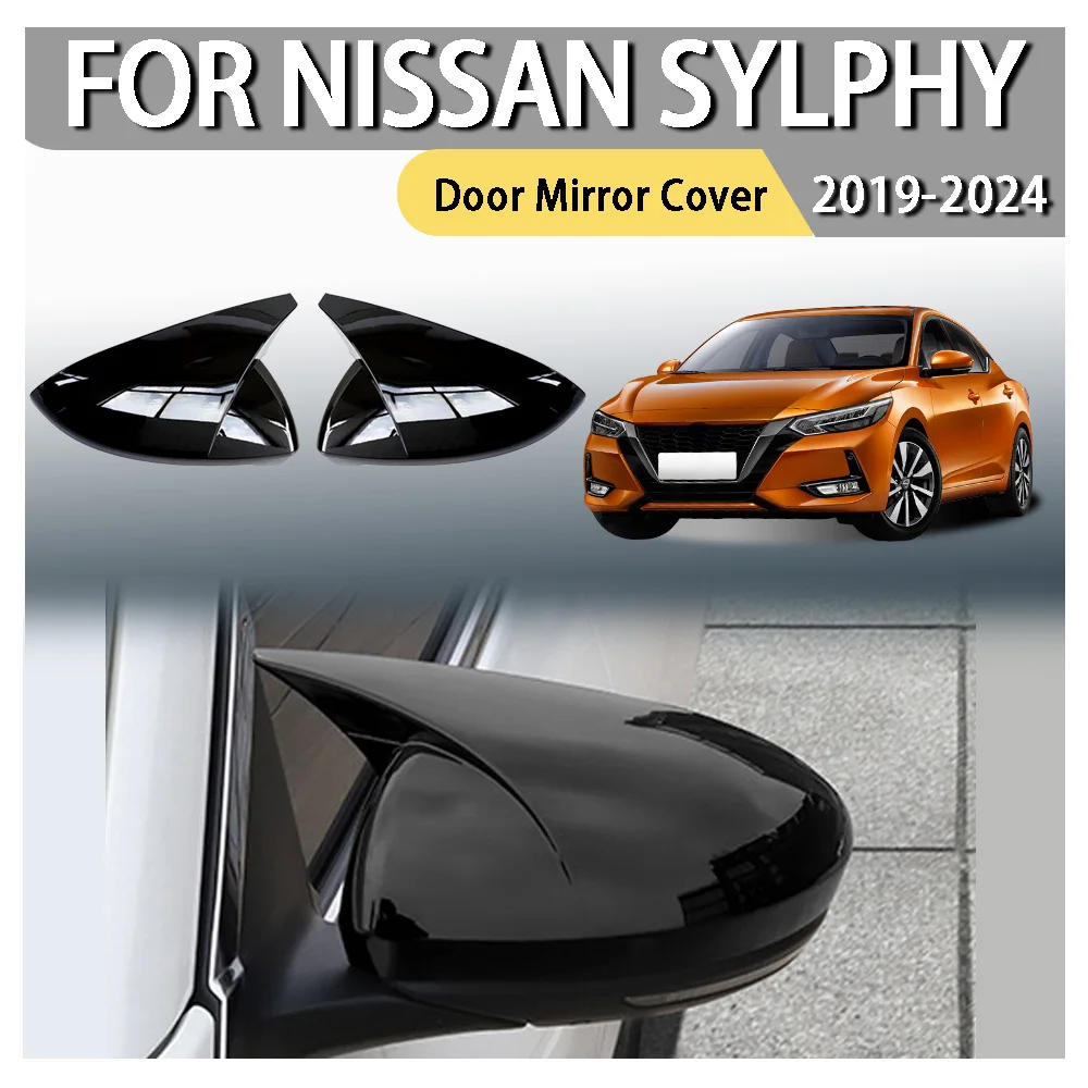 For Nissan Sylphy Bull-Horn Door Mirror Cover 2019 2020 2021 2022 2023 2024 Carbon Fiber Glossy Black Car Decoration Upgrade