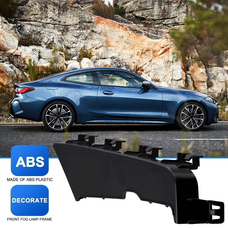 

Для BMW 4 Coupe (G22, G82) 2021, крышка переднего воздуховода, рамка противотуманной фары