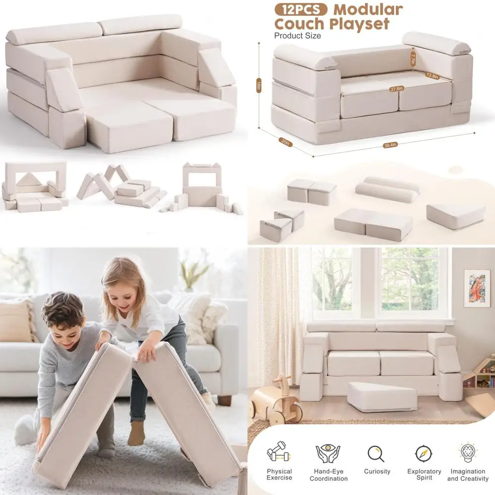 

Трансформируемый детский диван с моющимися чехлами: универсальный детский диван из пенопласта для игровой комнаты и здания удачи