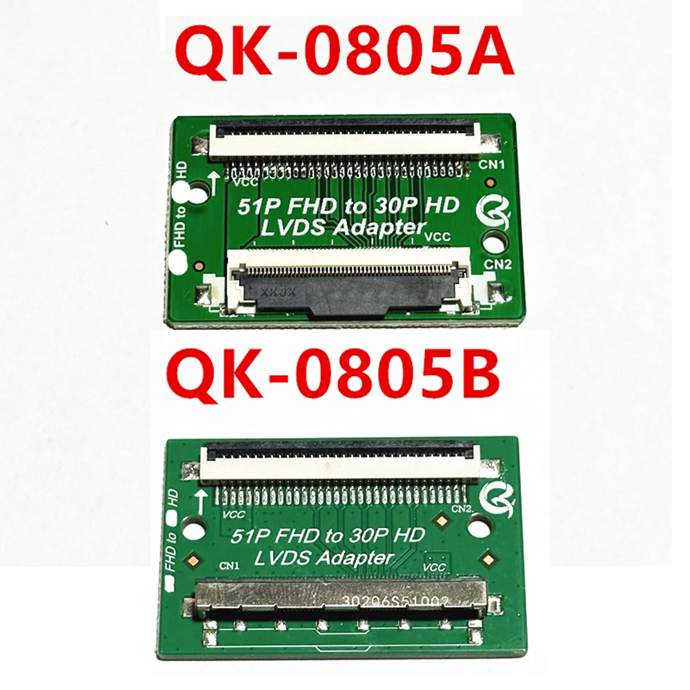 51 Pin FHD to 30 Pin HD QK0805A QK0805B QK0806A QK0806B QK0807A QK0807B LVDS-51P TO 30P 30P TO 51P FPC adapter turn board