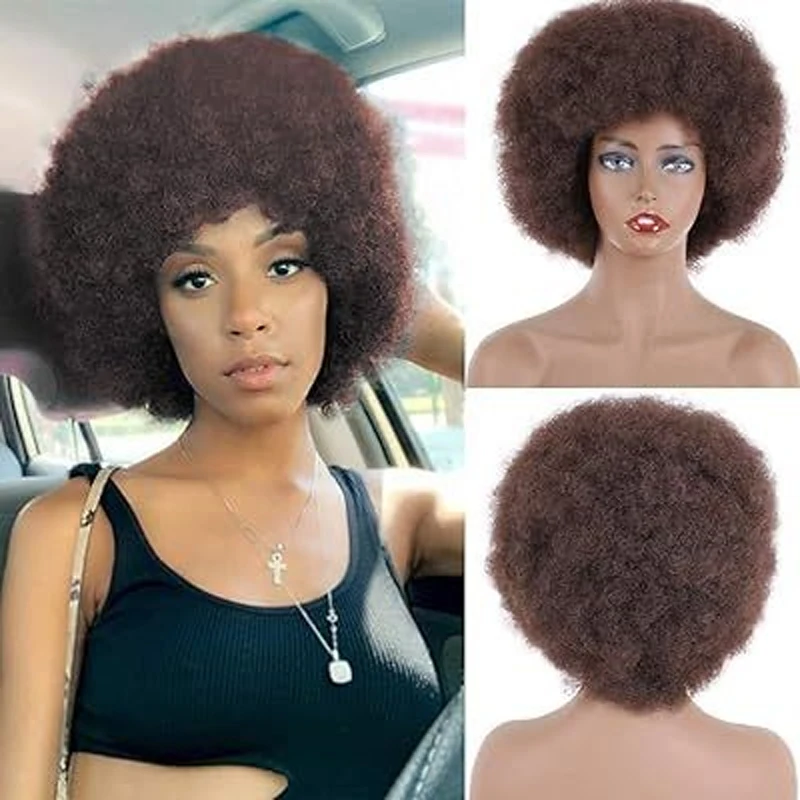 Peruca afro com Franja para mulheres, marrom, anos 70, aparência natural, enorme, excêntrico, encaracolado, curto, cabelo bouncy, diário, uso de festa