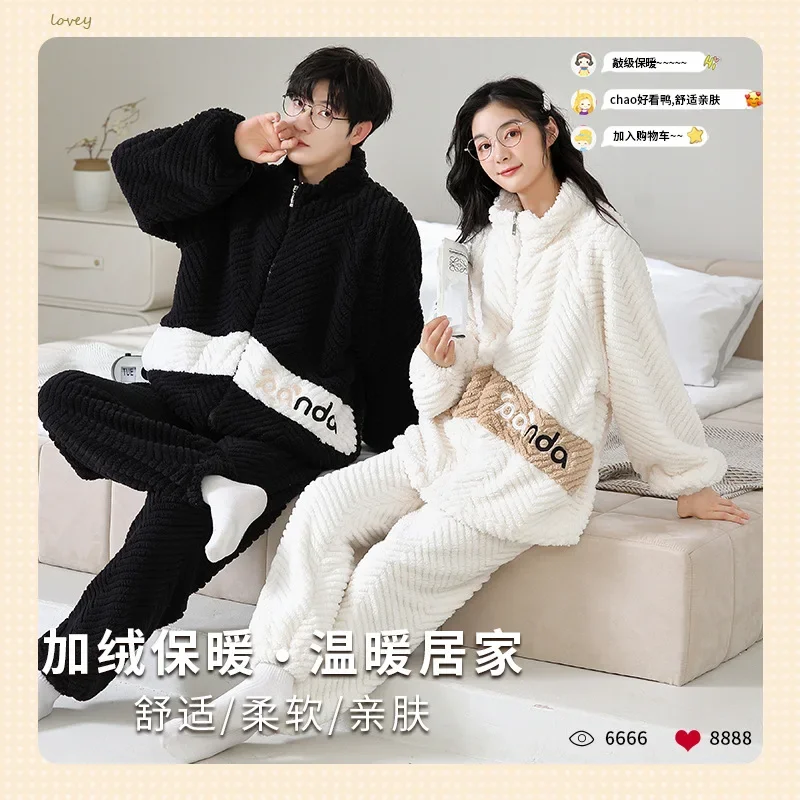 Winter Couple Japan Coral Fleece Pajamas Set Women Men Flannel Warm Pyjamas Zipper Sleepwear Loose Homewear Fashion pyjama homme