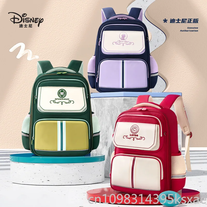 Disney Lightweight Kids Backpack Elementary School Bag Ergonomic Spine Support Large Capacity multifunctional Bookbag for Boys