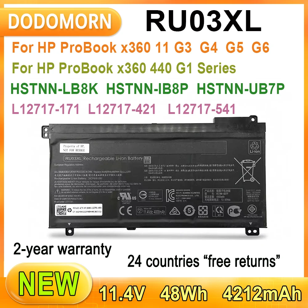 New RU03XL Laptop Battery For HP ProBook x360 11 G3 G4 G5 G6 440 G1 HSTNN-LB8K HSTNN-IB8P HSTNN-UB7P L12717-171 L12717-1C1 48WH