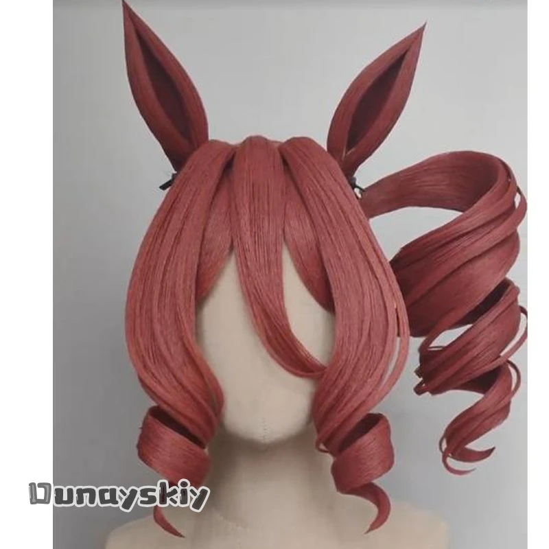 

Dream ZS*Norn Ace Cosplay Umaa Anime Musumee Gray Kawaii Furry Horse Earwear Tail Furrsuit Pink Red Ponytail Synthetic Hair Cos