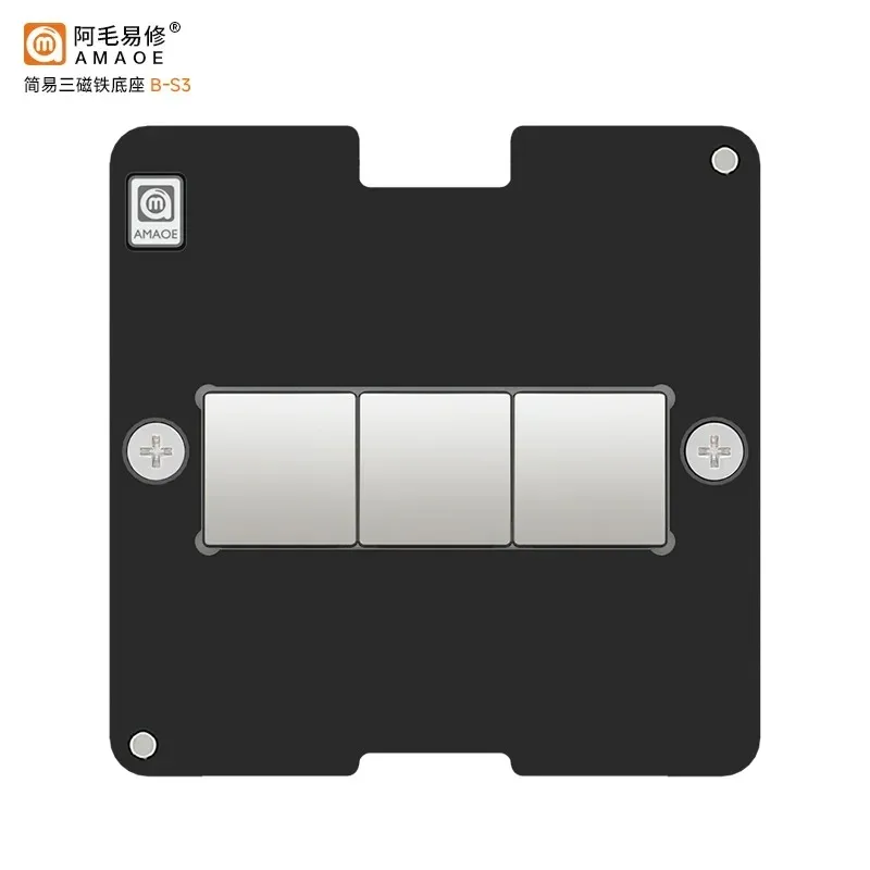 AMAOE IP X‑17 31IN1 Mittelschicht-Reballing-Schablonen-Set Magnetische Halterung für iP X‑17 Pro Max Motherboard-Reparaturwerkzeuge – Detail 7