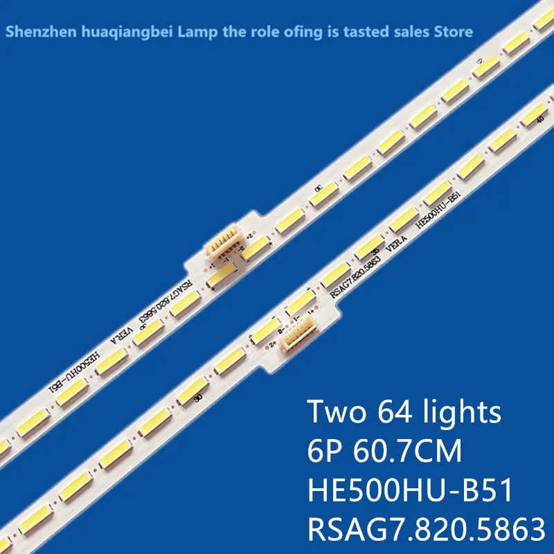 LCD TV backlight strip  FOR  Hisense LED50K380U light strip RSAG7.820.5863 HE500HU-B51 GT-1134017A aluminum 100% new