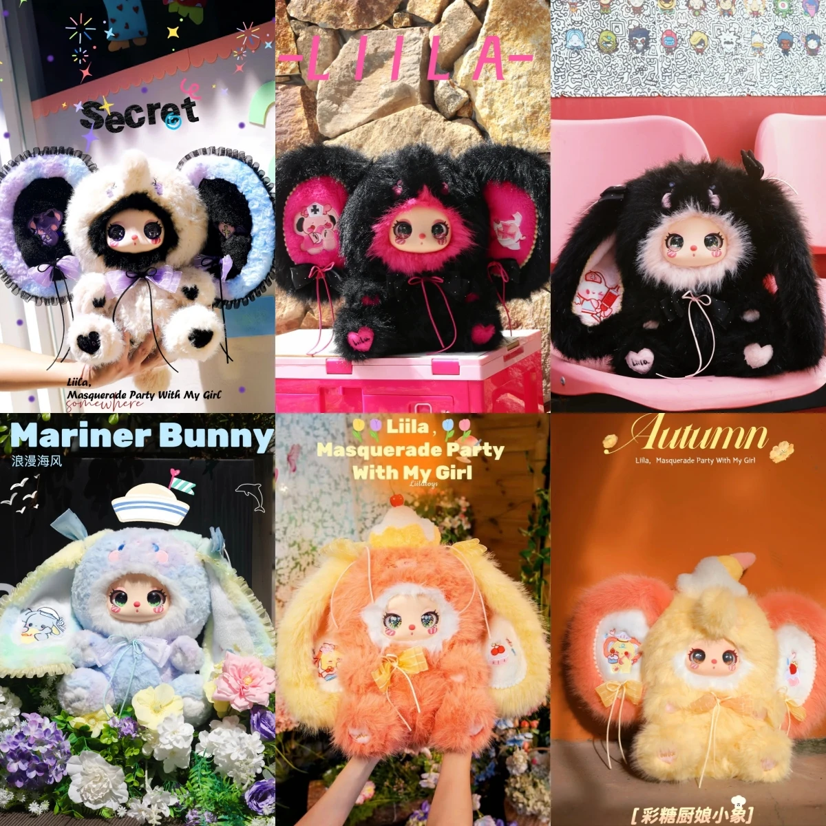 

Новый 600% V3 Liila'S Masquerade Party With My Girl Series 35 см виниловая плюшевая глухая коробка милая кукла детский сюрприз подарок на день рождения