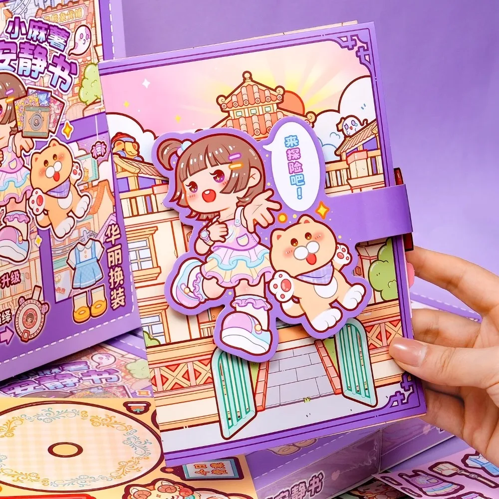 Kawaii Kpop Decorative Sticker Book Cartoon DIY Material Washi Paper Journal PET Material Sticker Decoration - view 2