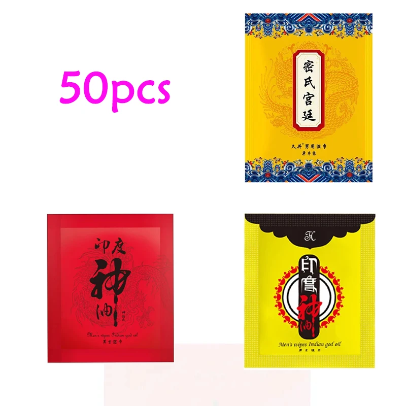 50pcs Male Sex Delay Spray Lasting Long Penis Wipes Enlargement Harder Anti Premature Ejaculation External Use Adults Sex Toys