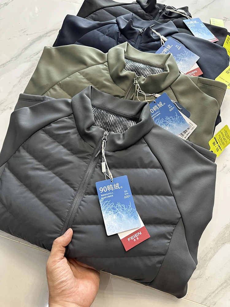 

Men's Lightweight Spor down Jaet Stand Collar Patchwork Windproof Warm Commuting Autumn Winter Polyester Fiber Coat