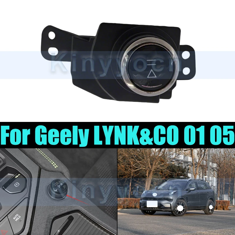 

Ручка регулировки громкости радио-аудио для Geely LYNK & CO 01 05, кнопка переключения громкости рулевого колеса автомобиля