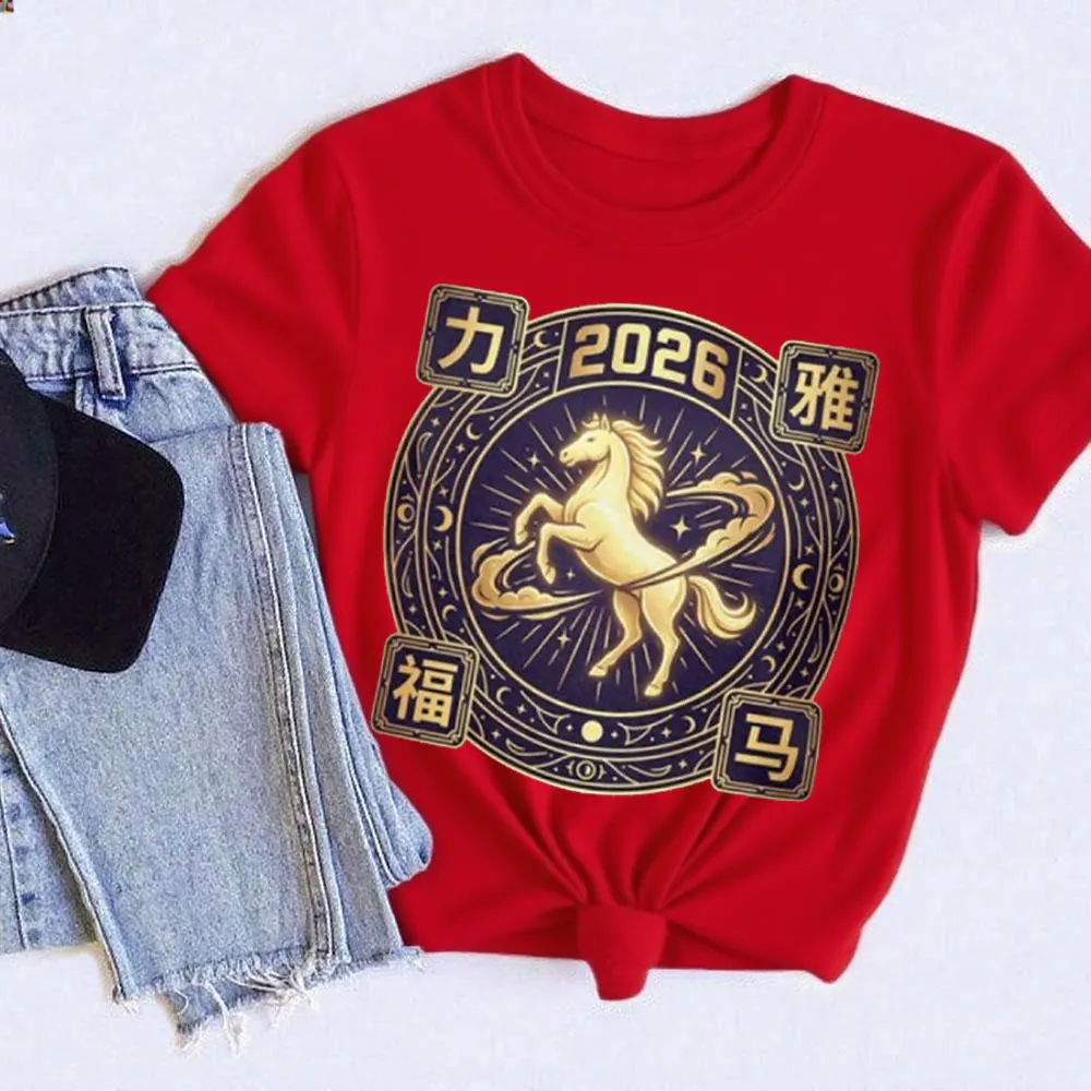 

2026 Year of The Horse Women T-Shirt Sweatshirt Hoodie Lunar Zodiac Gold Unisex High Quality Cotton T-shirt Camisetas