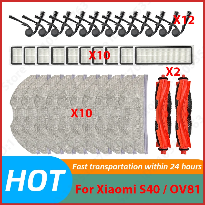 

For Xiaomi S40 / OV81 Robot vacuum cleaner Accessories Main Side Brush Mop Cloth Hepa Filter Dust Bag Replacement Spare Parts