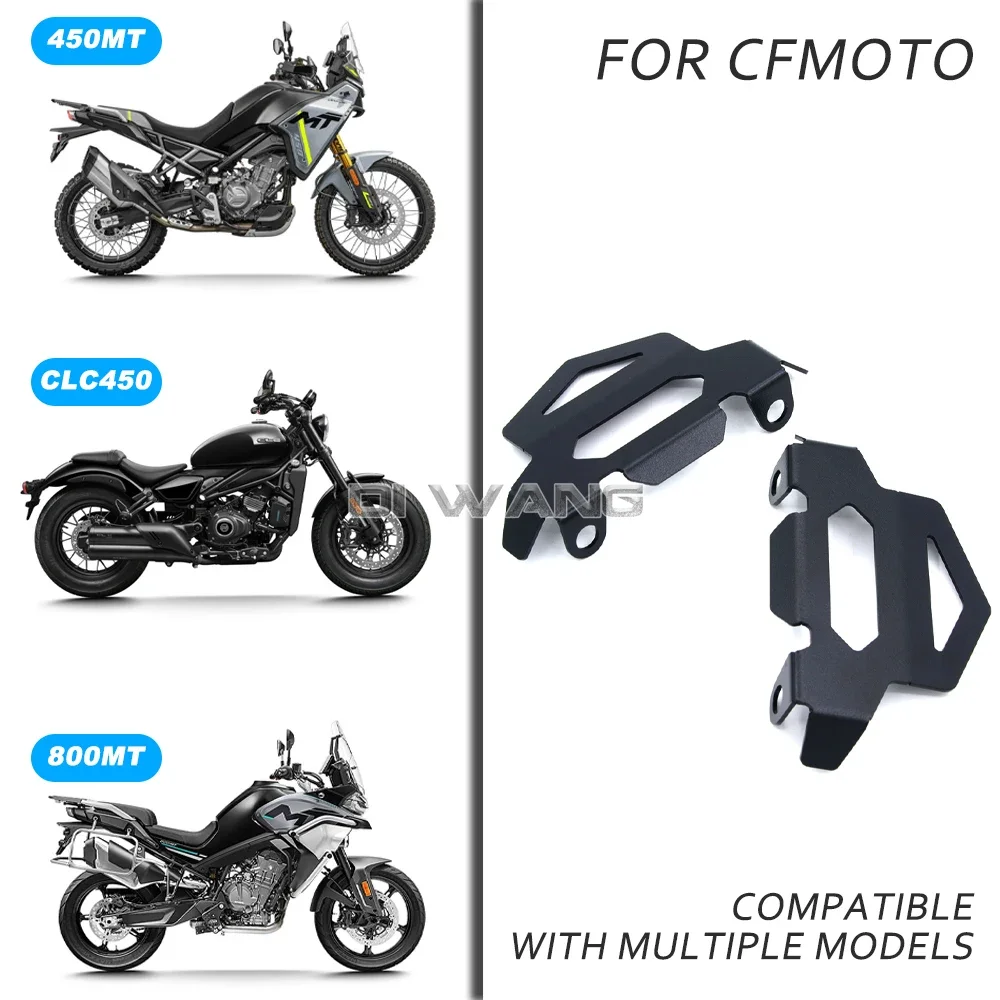 Motorcycle Front Brake Caliper Cover Guard FOR CFMOTO CLC450 450clc Bobber 450 CL-C Accessories