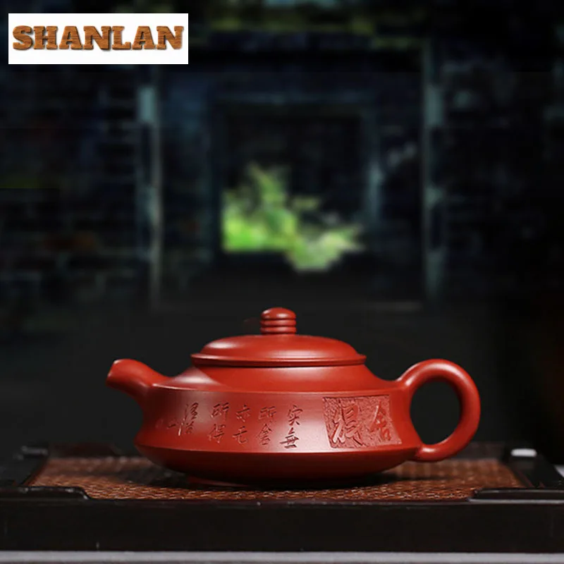 

150ml Elegant Yixing Purple Clay Teapots Handmade Weekly Count Pot Raw Ore Zhu Mud Kettle Zisha Tea Set Tea Services Collection