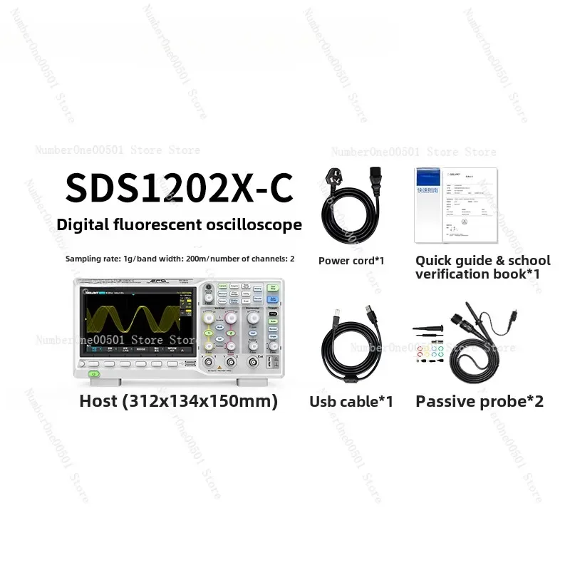 1G 200M bandwidth digital oscilloscope SDS1202/1104/1204/1102X-C