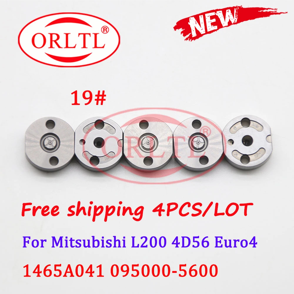 

4 PCS Free shipping 1465A041 Valve Set Orifice Plate, Common Rail Control Valve For Mitsubishi L200 4D56 Euro4 095000-5600