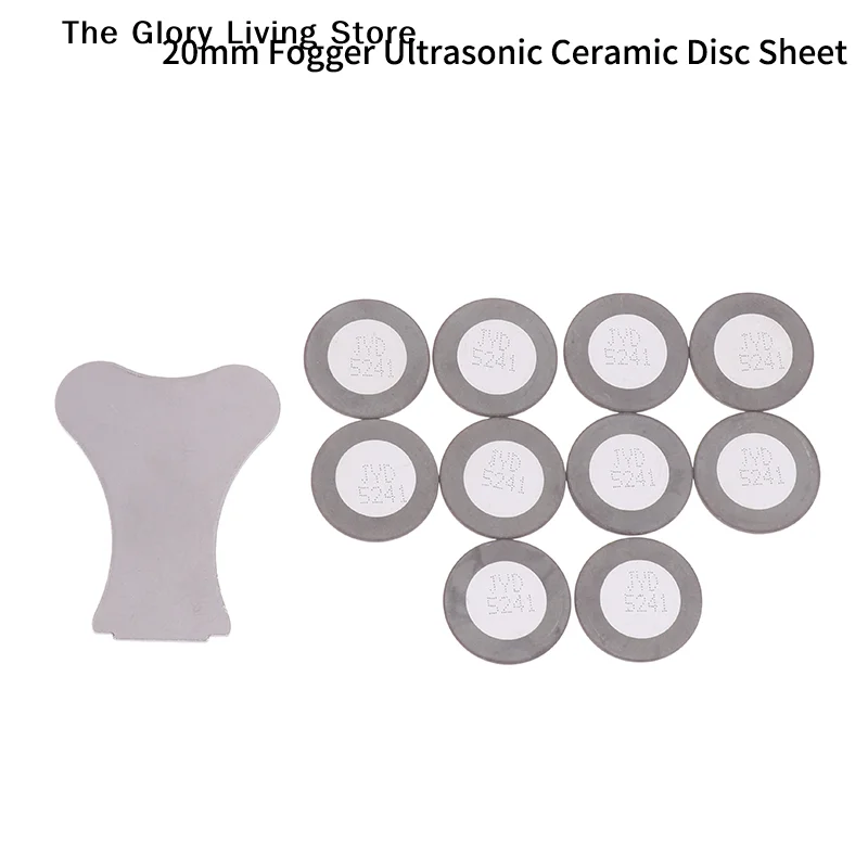 20mm Fogger Ultrasonic Ceramic Disc Sheet Atomizer Humidifier Accessories Replacement Ceramic Disk For Fog Making Machine Tool