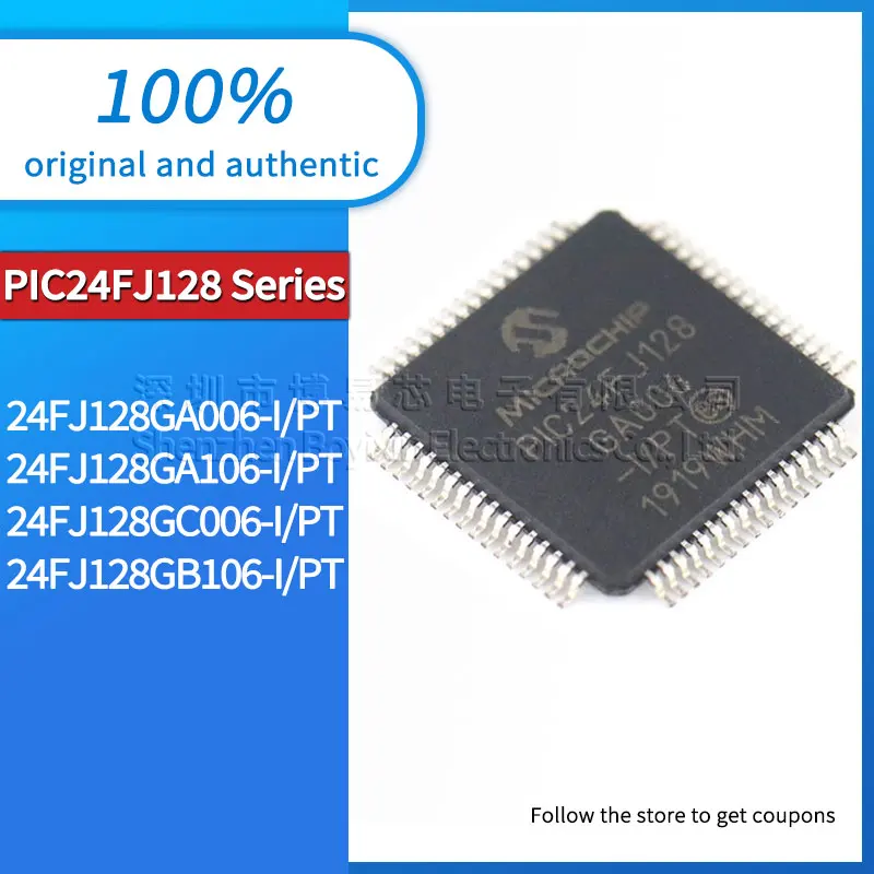 

PIC24FJ128GA006 PIC24FJ128GC006 PIC24FJ128GA106 PIC24FJ128GB106-I/PT Original Product