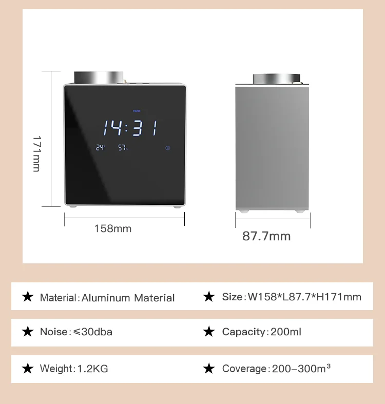 New Smart Durable 200ml Multiple Modes APP Control Household Electric Tabletop Screen Display Metal Oil Scent Diffuser Machine