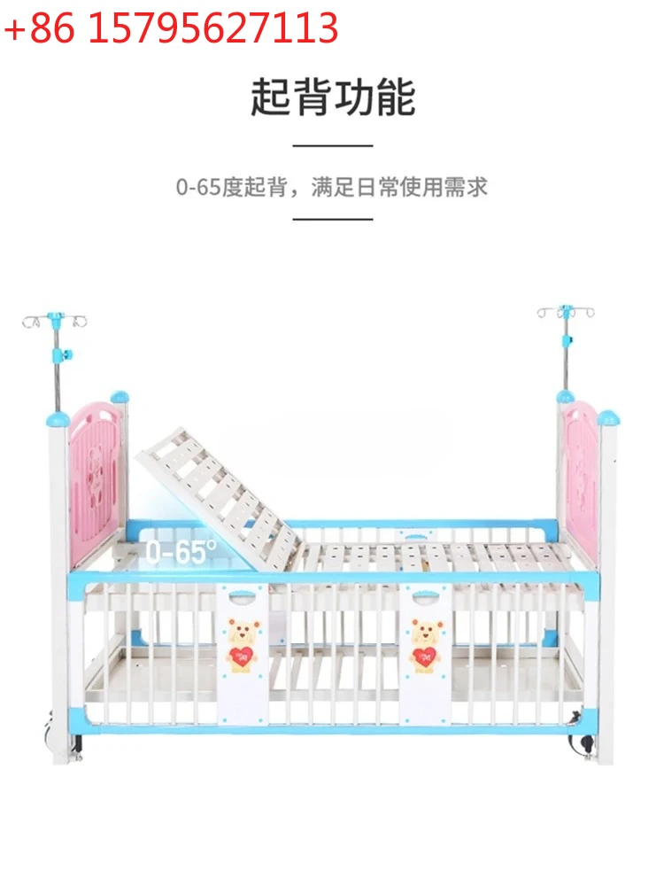 

Hospital Bed Household Multi-Functional Elevated Hospital Rehabilitation Therapeutic Can Lift Back