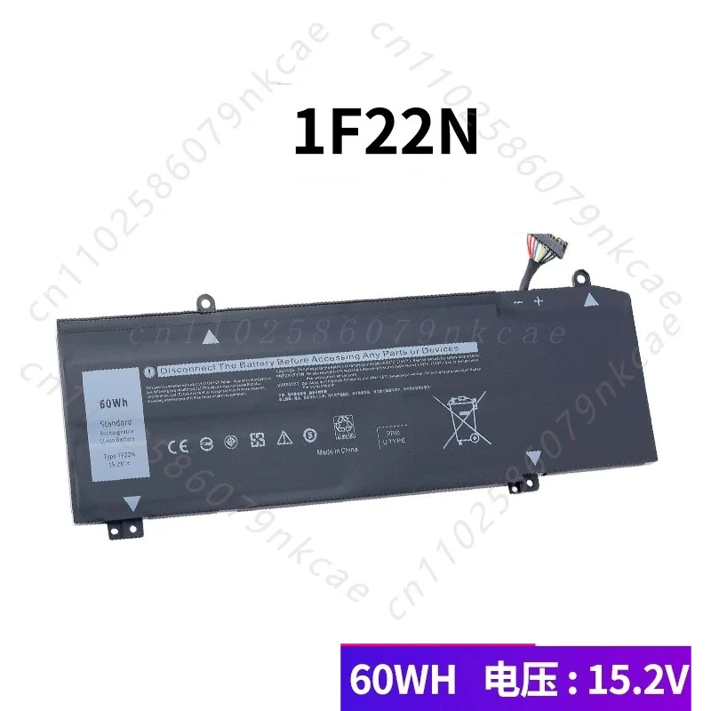 3547mAh for Dell Alienware M15 M17 R1 2018 1F22N P79/P82F Battery