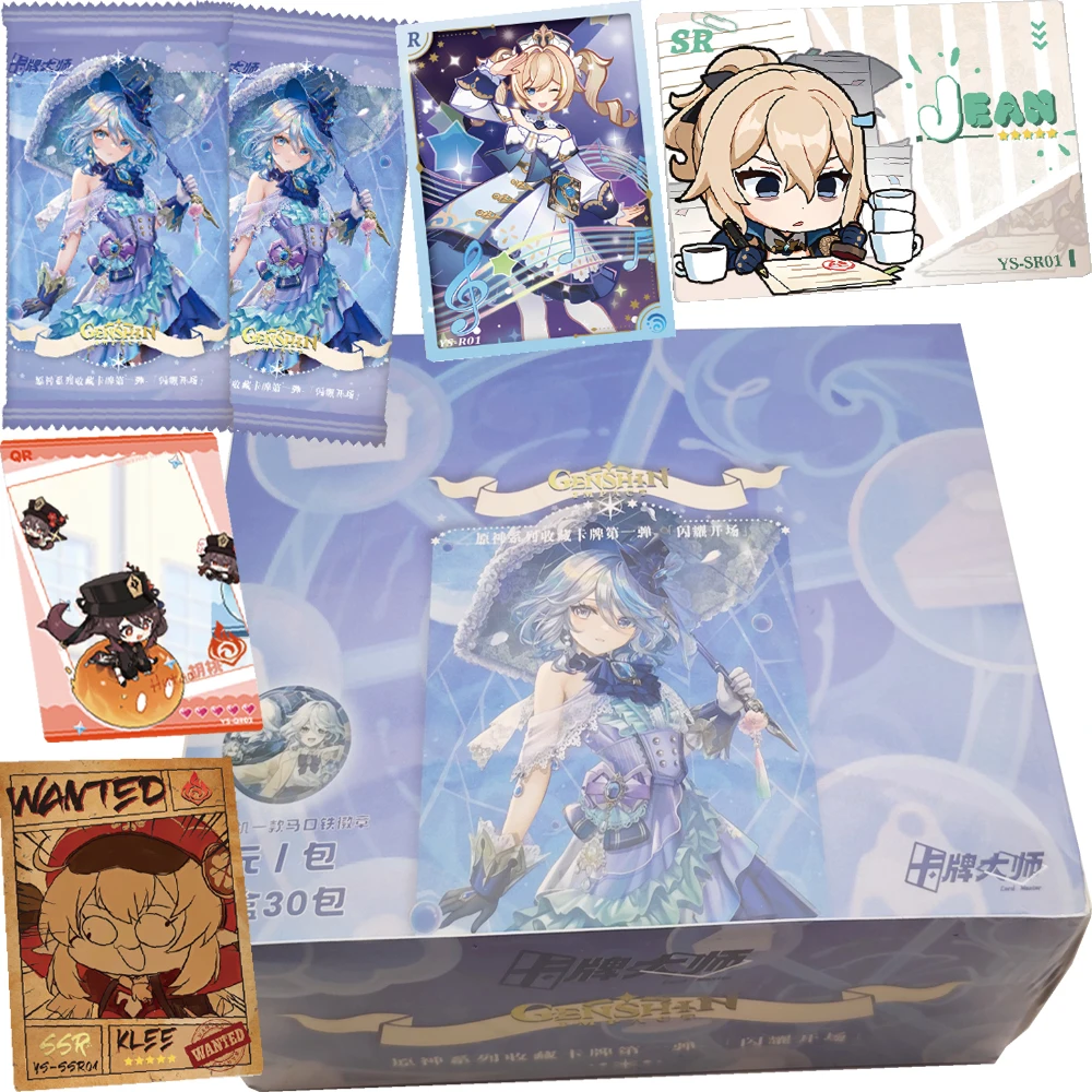 

Genshin Impact Exquisite Peripheral Collection Cards Fantasy Adventure ACG Game Creative Exclusive Characters Card Festival Gift