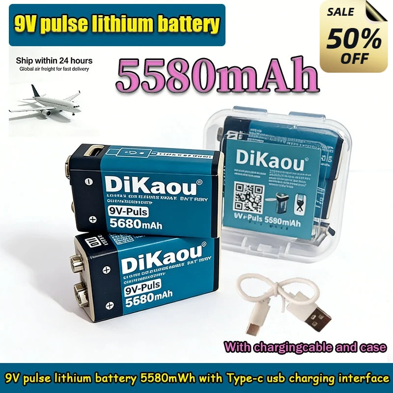 9V 5580Mwhpulse Lit…