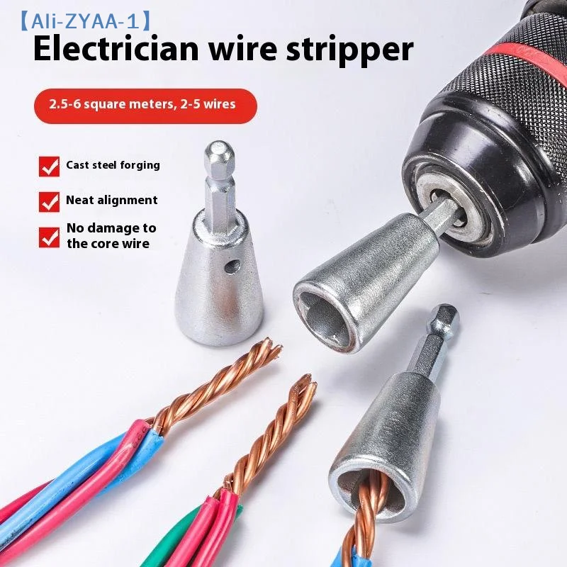 【ZYAA-1】1Pc Wire Twisting Tools Quickly Twister Power Drill Drivers Twisted Connector Cable Device Multi-tool
