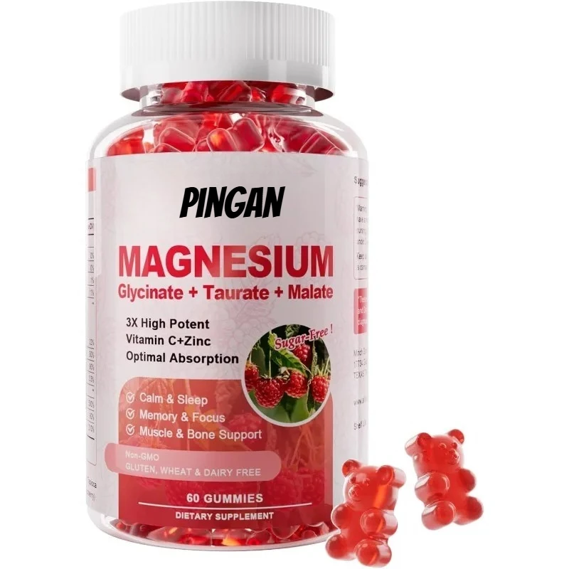 Glycine Magnesium Gummies, Containing Taurine, Malic Acid, Vitamins, and Calcium, Provide Body Support