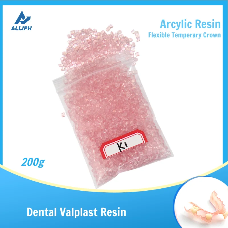 200g Dental Valplast Resin Material Denture Implant Model Valplast K1 K2 K3