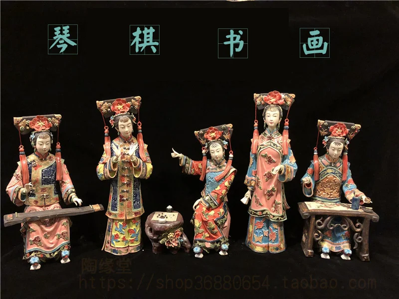 Ceramic Crafts Shiwan Doll Characters Chinese Orchid Chess Cute Living Room Home Simple Creative Ornament Calligraphy and Painti