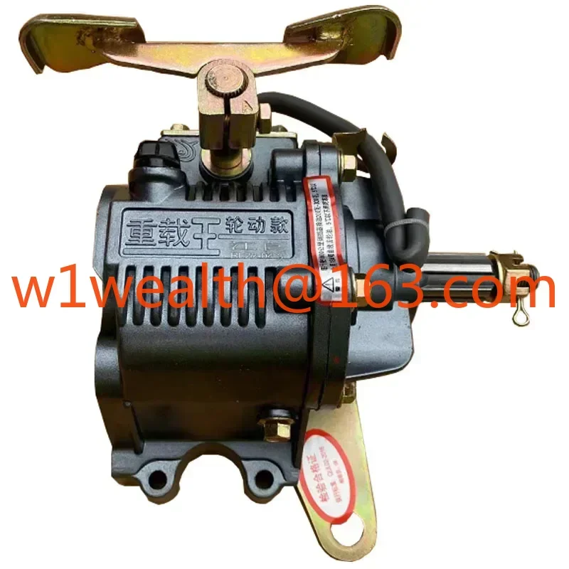 Three-wheeled motorcycle reverser Load king Wheel moving model 150 175 200 300 Reverse gear, universal forward and backward