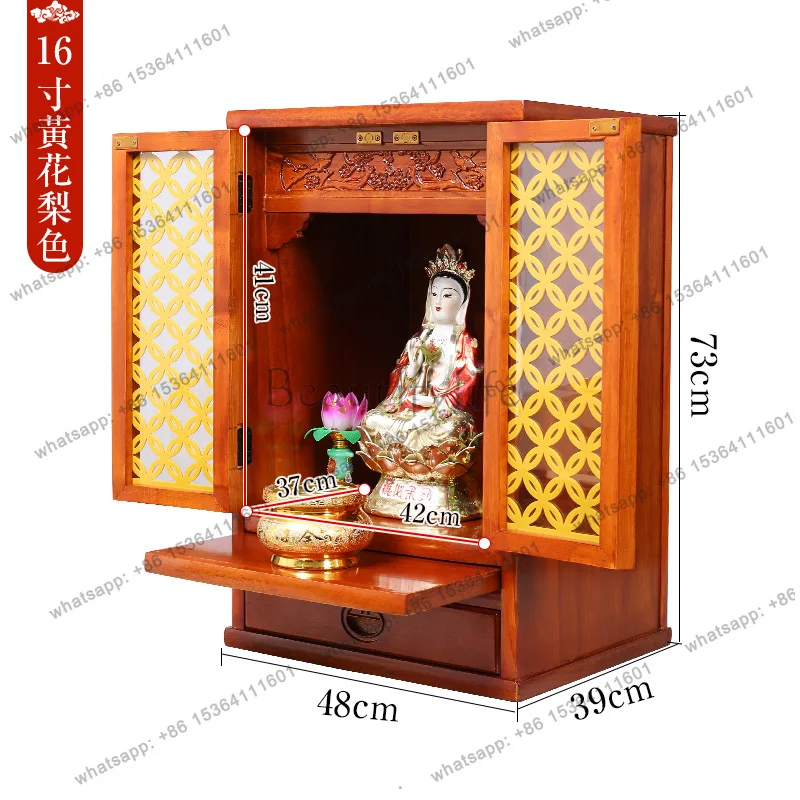 Solid wood Buddhist niche cabinet with door offering shrine new Chinese Buddhist cabinet small wall-mounted