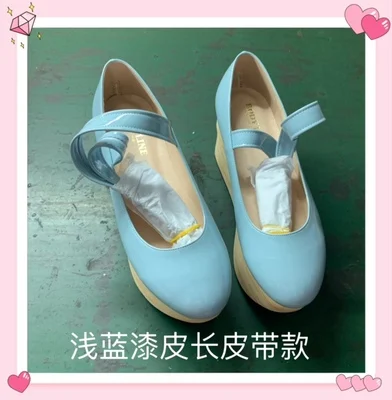 Sestito Mary Jane Platform High Heel Pumps 3
