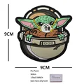 PVC patch 26